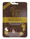 Argan Foot pack